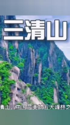 中国校服