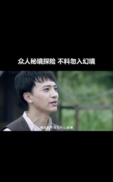 王熙凤打定主意让秋桐除掉尤二姐在趁机除掉秋桐对吗？游戏画面