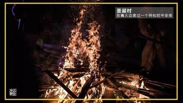 山东呐,这么多好特产,你瞒着自家人是几个意思啊?
