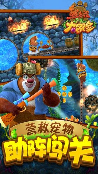 这是什么车子的内饰？游戏画面