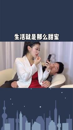 扶摇皇后古风装扮