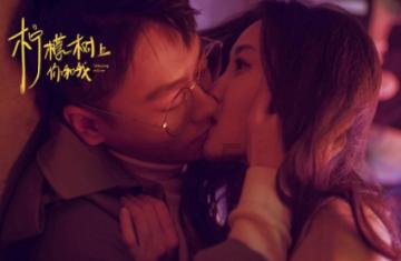 学击剑烧钱吗？游戏画面