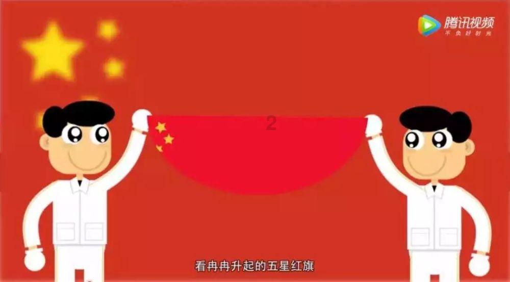妖尾VS海贼王1.1
