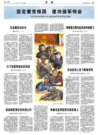 女人要的安全感是什么？